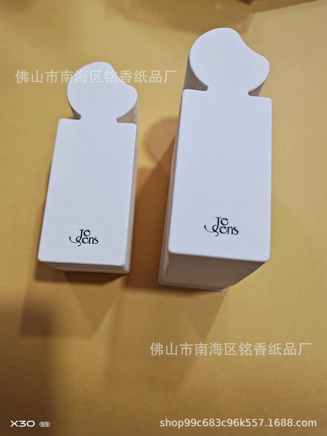 0.6 ultra-thick pure cotton fragrance paper fragrance paper fragrance test strips fragrance strips can be printed LOGO