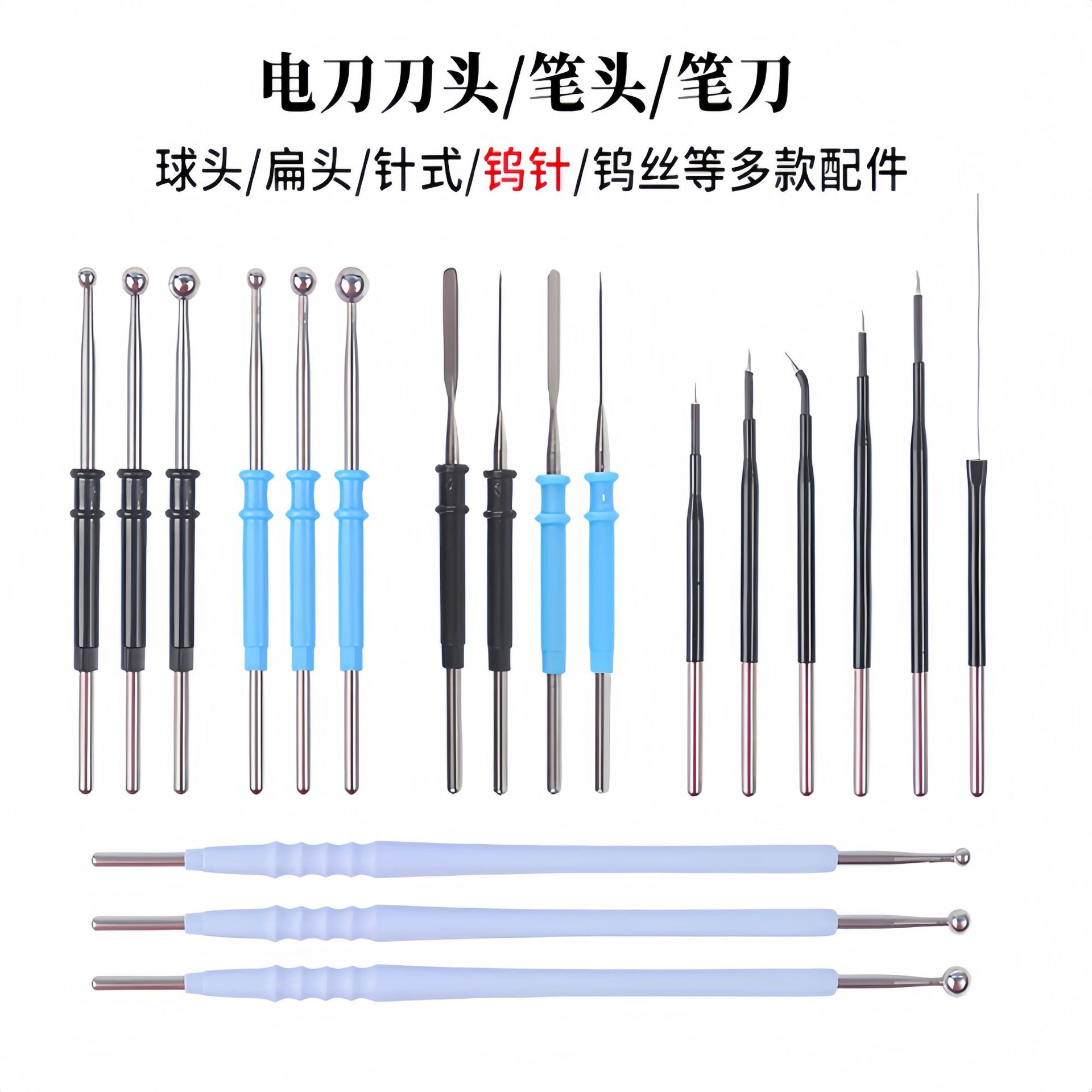 Wholesale High Frequency Electrocautery Disposable Low Temperature Cutting Medical Electrocautery High Frequency Surgical Electrode