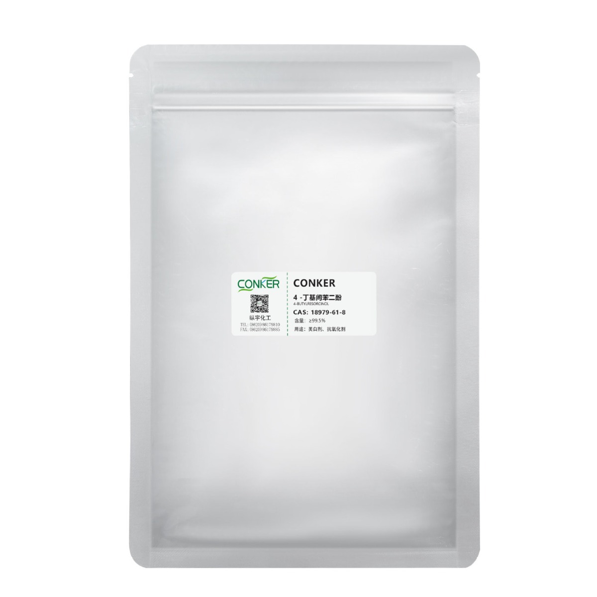 4-Butylphenolic Acid 99% Cosmetic Raw Material Whitening and Anti-Freckle Antioxidant Raw Material