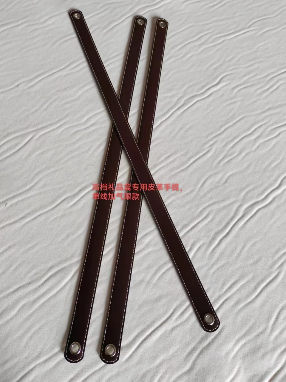 Special Leather Handbag for High-End Gift Boxes