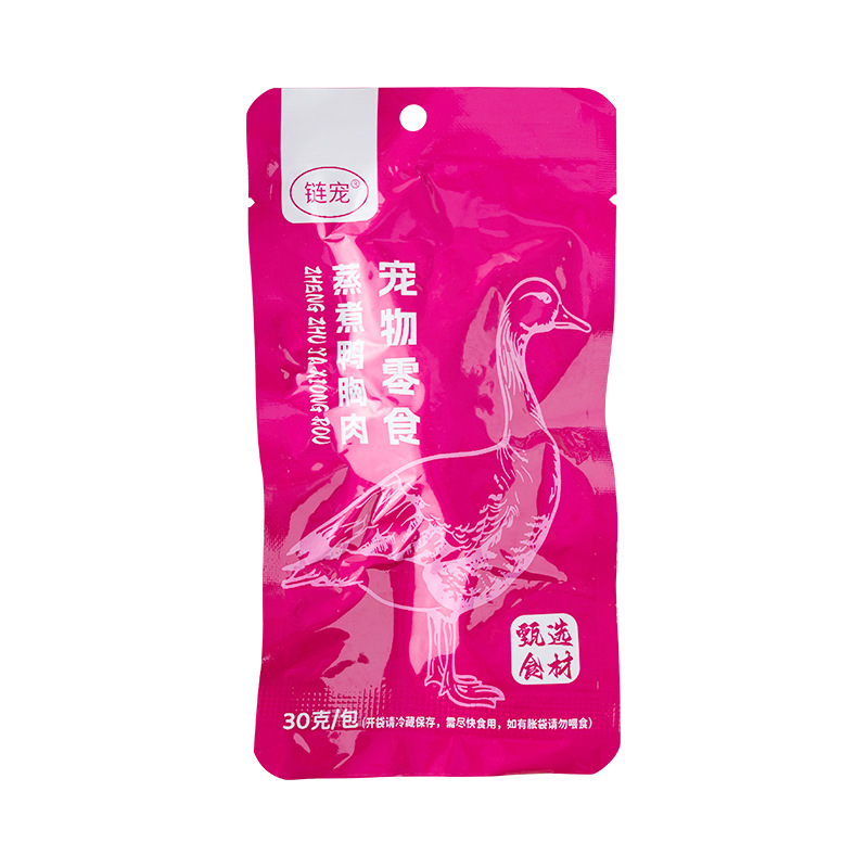 30g Pet Snacks Steamed Duck Meat Cat Snacks Boiled Duck Breast Dog and Cat Universal Dog Snacks Dropshipping