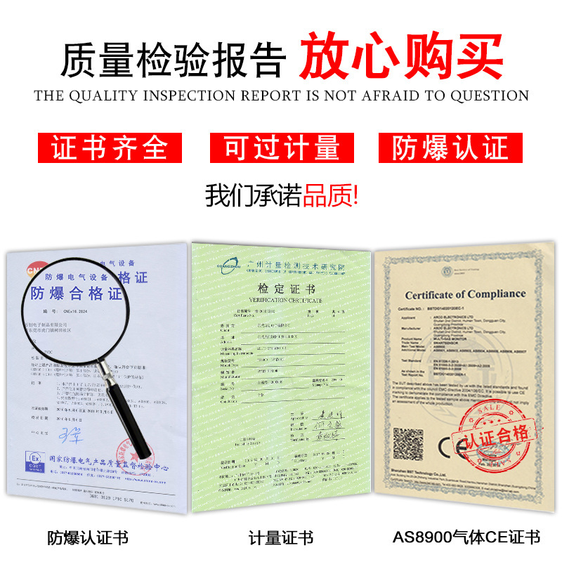 Xima As8900 Four-In-One Gas Detector Combustible Gas Oxygen Carbon Monoxide Hydrogen Sulfide Concentration Detection