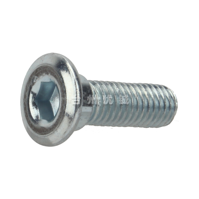 Motorcycle Disc Brake Disc Screw Electric Vehicle Disc Brake Screw Brake Disc Fastening Screw Pedal Non-standard Electric Motorcycle