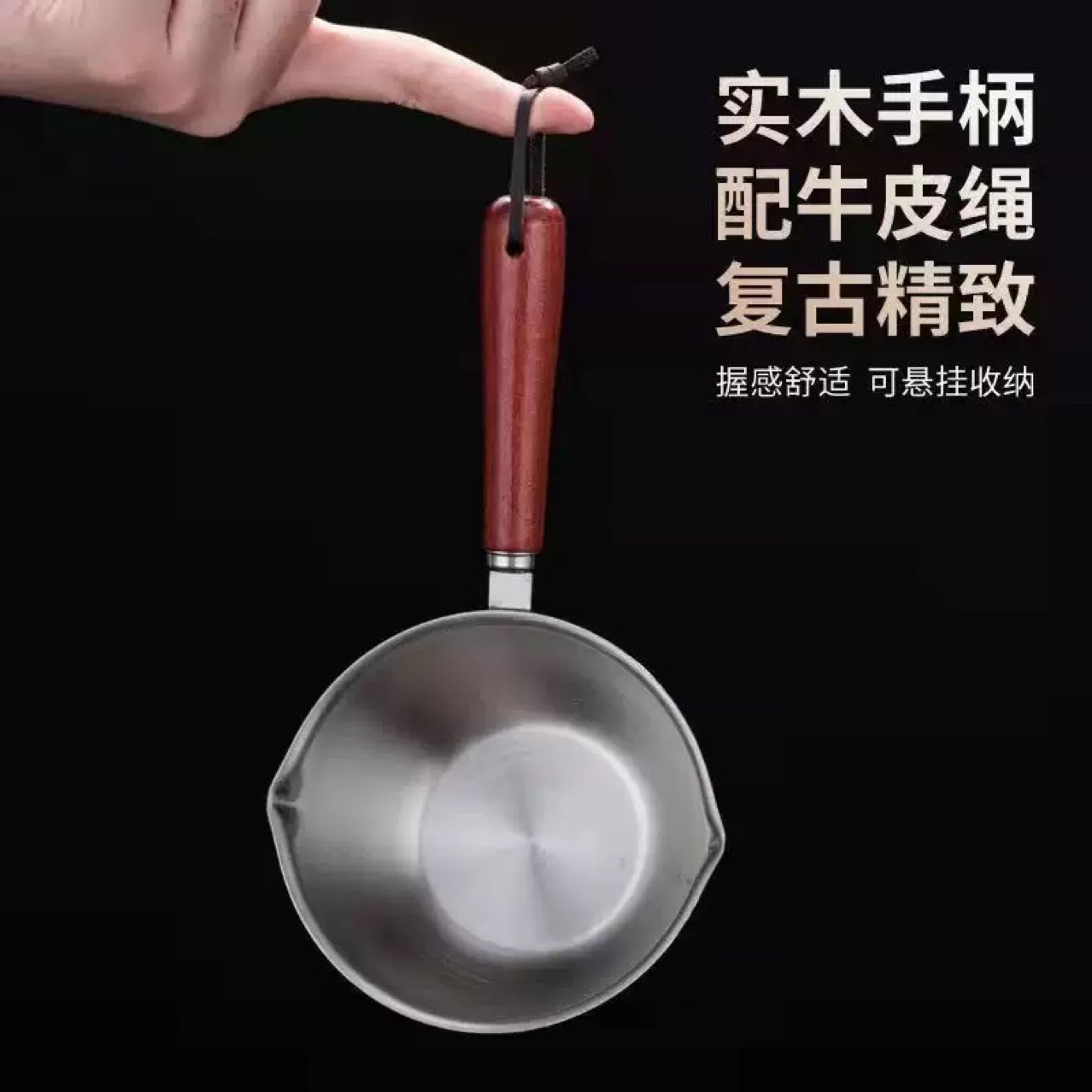 Небольшая масляная кастрюля из нержавеющей стали для кухни, кастрюля для горячего масла, мини-кастрюля для жарки масла, специализированный производитель