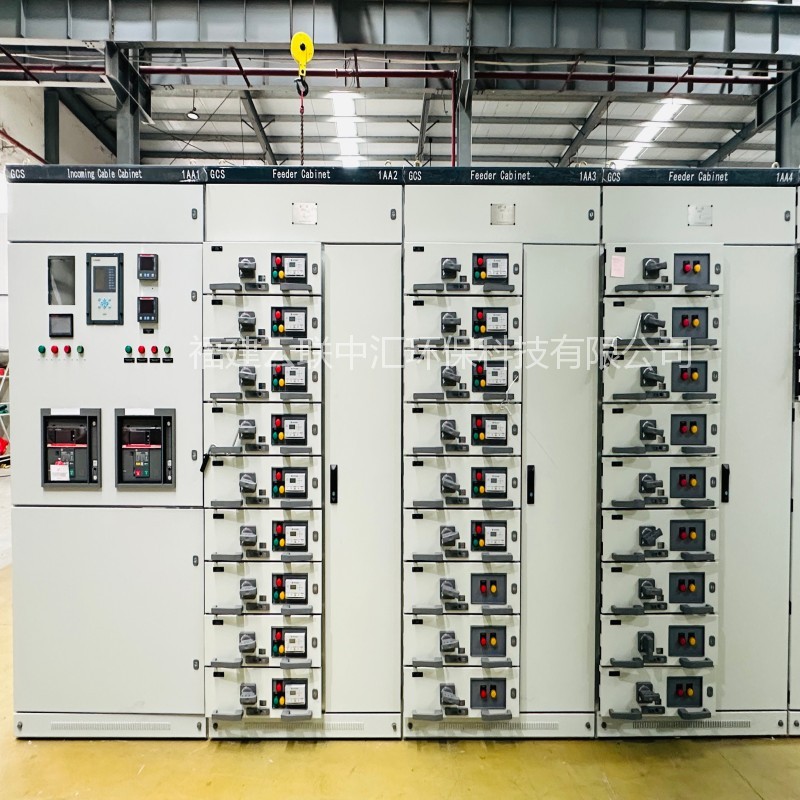 Factory Direct Supply Gcsgckmns Low-Voltage Withdrawable Switchgear Complete Set of Drawer Cabinet Distribution Cabinet Modular Design