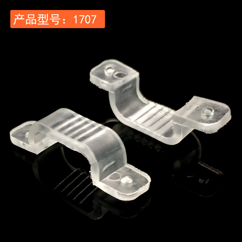 5730/2835/5050 light with plastic fixing Buckle LED high pressure light with clip soft light bar line clip