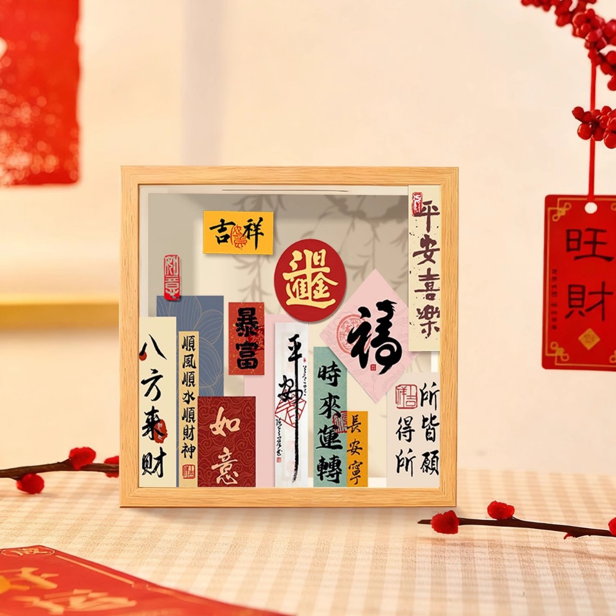 Peaceful and Joyful Money Box Photo Frame Coin Saving Box Coin Storage Photo Frame Display Ornament Entry Cabinet