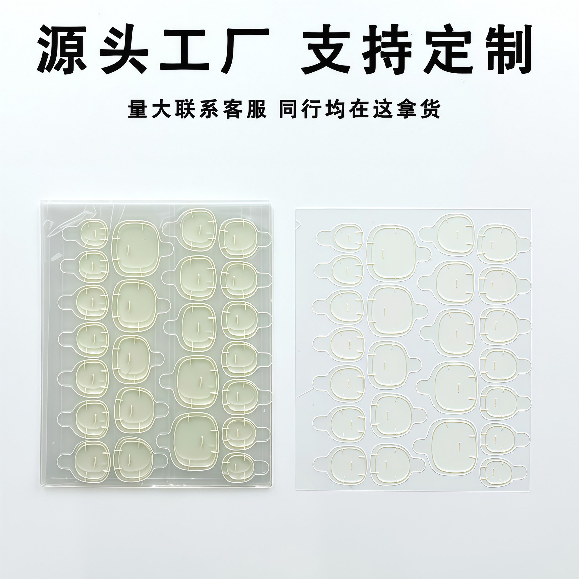 In-Stock Small Children's Fake Nails Jelly Glue 24 Pieces Transparent Detachable Wearable Nails Non-Damaging Nail Tools Wholesale