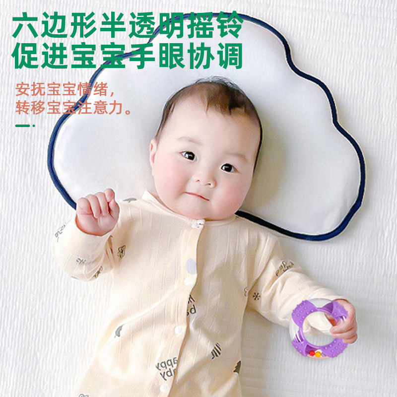 Baby Rattle Baby Soothing Hexagonal Translucent Bell Children's Enlightenment Early Education Educational Grasping Toy Rattle