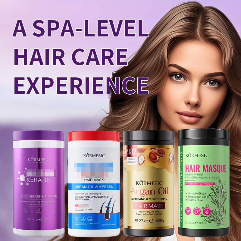 Маска для волос Kormesic с аргановым маслом, полное английское, оптовая продажа от производителя, кросс-граничный экспорт