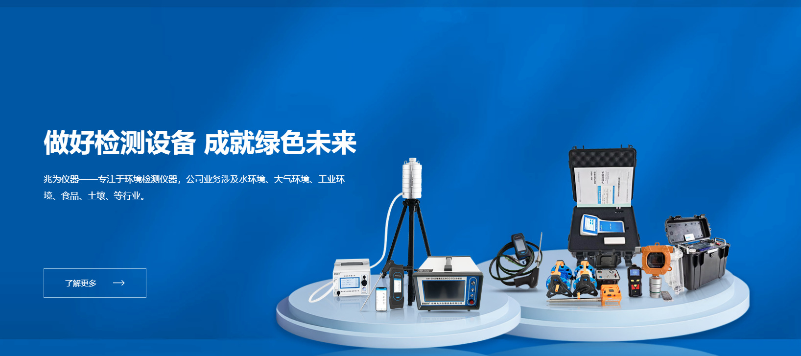 Negotiable Dual-Beam Uv-Vis Spectrophotometer Uv-Vis Spectrophotometer Lcd.