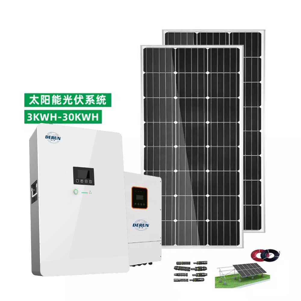Solar photovoltaic power generation system 48V battery-powered photovoltaic off-grid system inverter integrated machine energy storage power supply