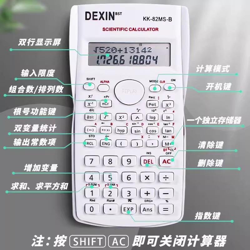 Scientific Calculator for Students, Multifunctional Function Calculator, Portable Computer for College Students, Accounting and Statistics