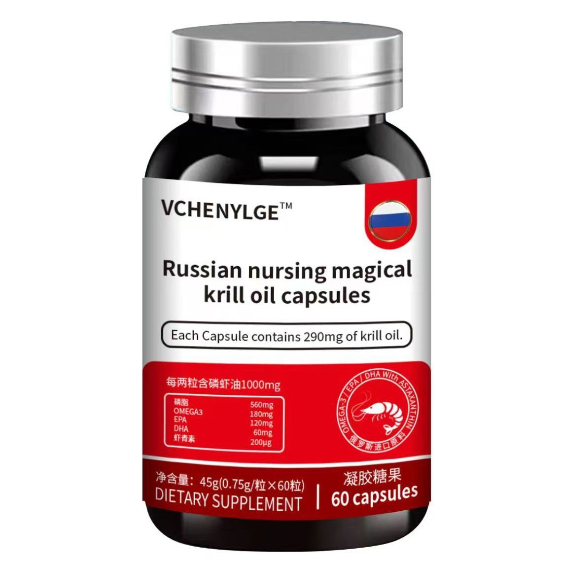 Russian Imported Raw Material Quality Antarctic Krill Soft Capsule Omi Genuine Sucrose 99 Absorption Original Fu Shaoyao