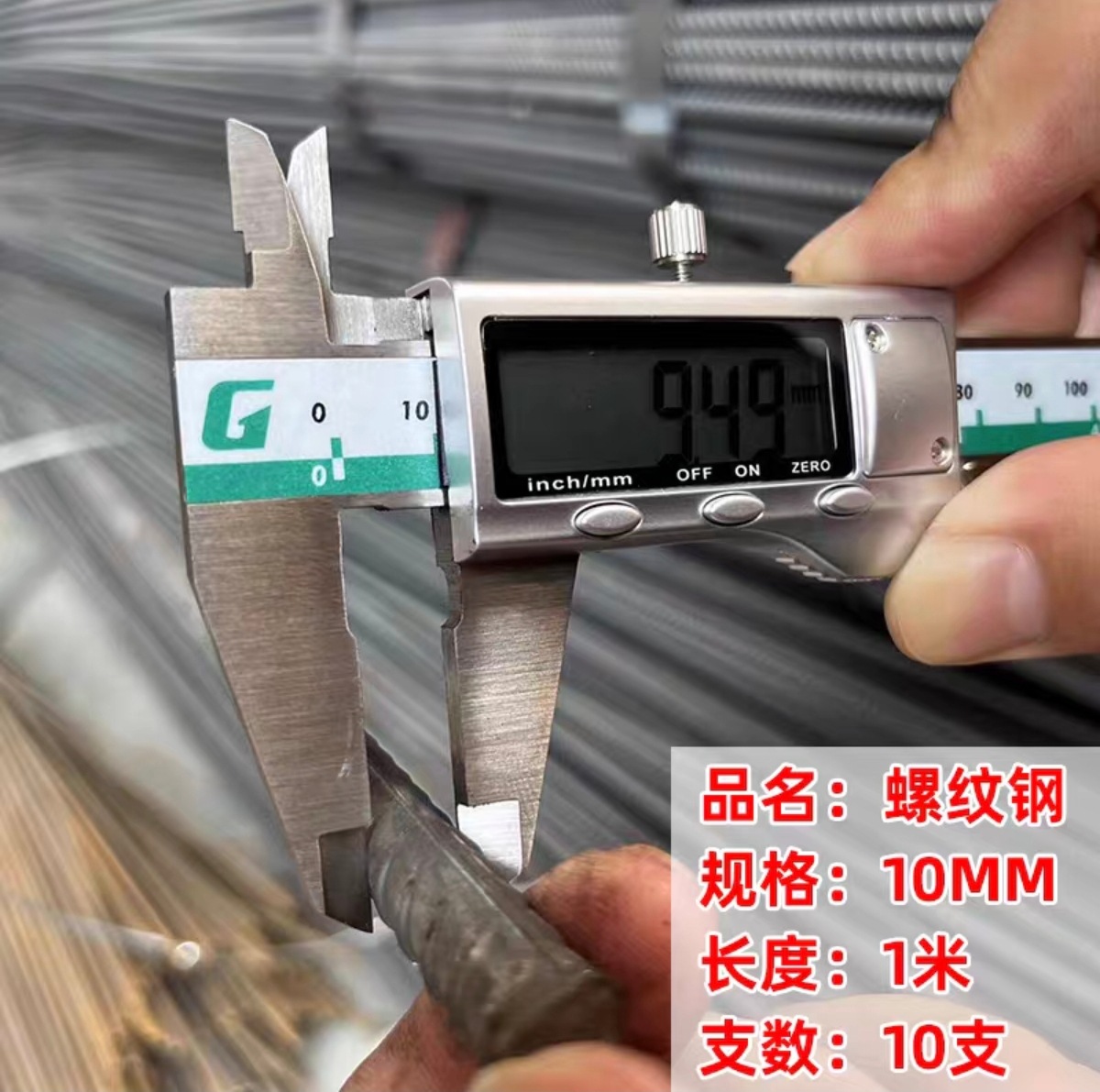 Retail National Standard Steel Bar Construction Threaded Steel Wholesale and Retail Steel Bar Construction Materials