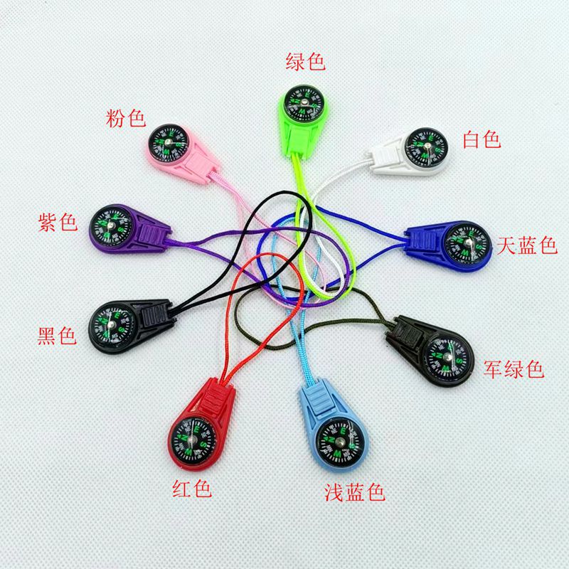 Portable compass pendant small gift compass north needle outdoor supplies G20 compass with tail