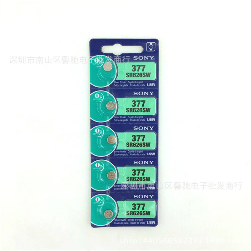 Watch Digital 371 364 395 337 377 379Sr920Sw 1.55V Watch Button Battery