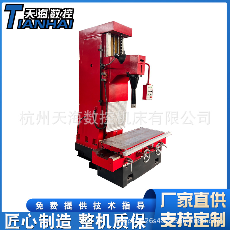 Алмазный сверлильный станок T7220 Обработка блока цилиндров двигателя Полуавтоматический вертикальный сверлильный станок 7220