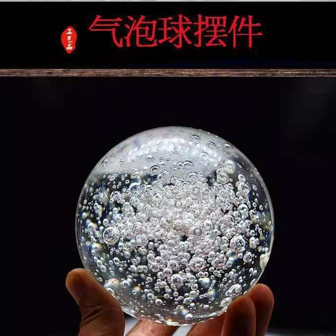 Кристаллический пузырьковый шар диск ландшафтный рокарий офисный фонтан с текущей водой украшения домашнего декора стеклянный шар кристаллические изделия