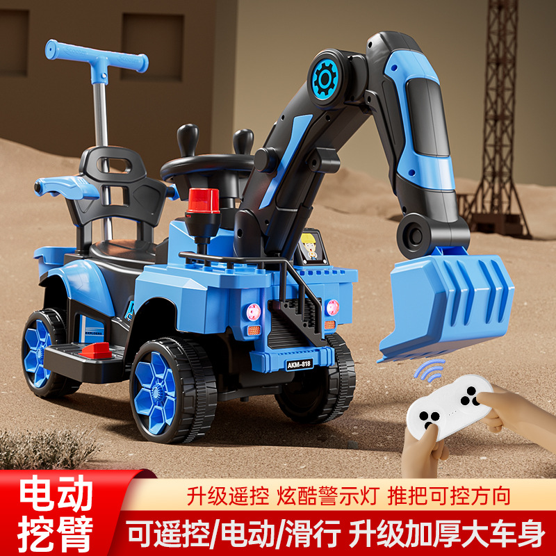 Children's Electric Excavator Seatable Toy Car Boy's Remote Control Electric Excavator Large Engineering Vehicle