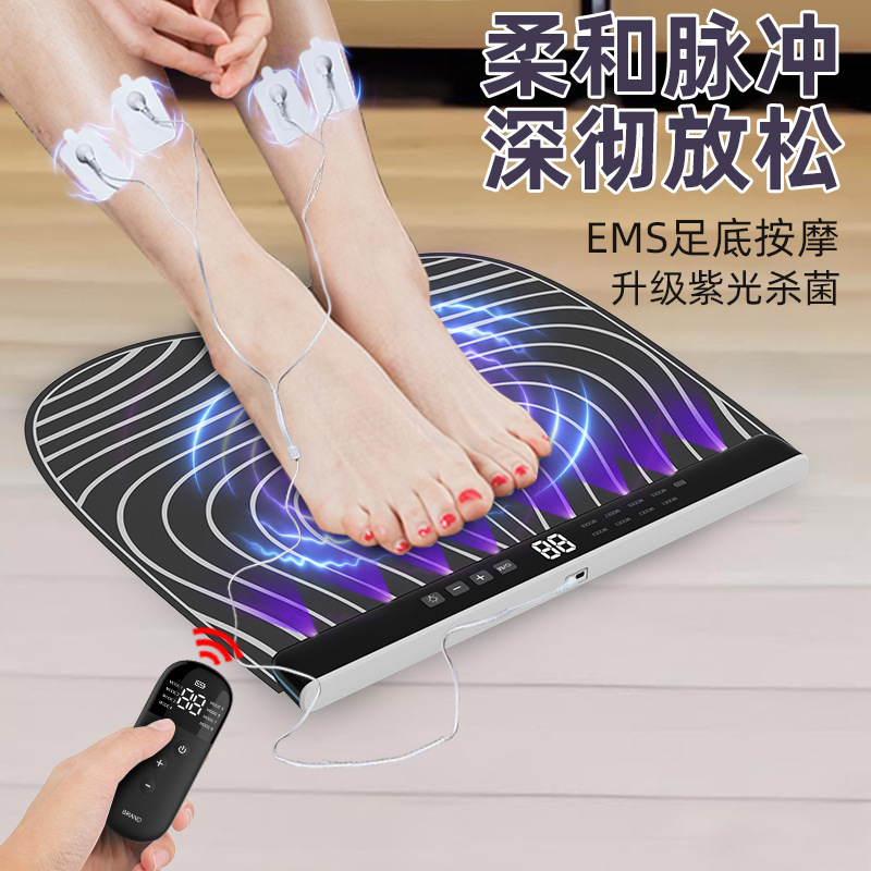 Ems Microcurrent Leg Beauty Pad Shaping Leg Muscle Training Instrument Thin Calf Massage Foot Pad Pulse Massage Leg Beauty Pad