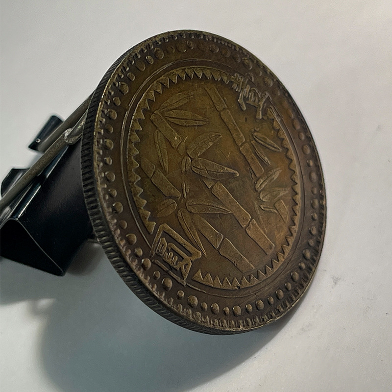 Silver Dollar Brass Sample Coin, Guizhou Round Window Bamboo from the 38Th Year of the Republic of China, 39.7mm, Old Copper Brass Patina for Appreciation and Play