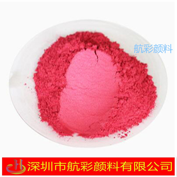 Поставка перламутрового порошка для покрытия семян, порошка для покрытия овощных семян, порошка для покрытия кукурузных семян