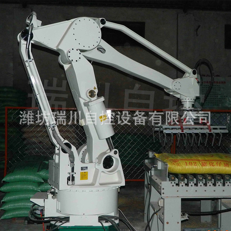 Mobile Hard-Arm Power-Assisted Robotic Arm Labor-Saving Handling Manipulator High-Speed Palletizer Low-Position Palletizer