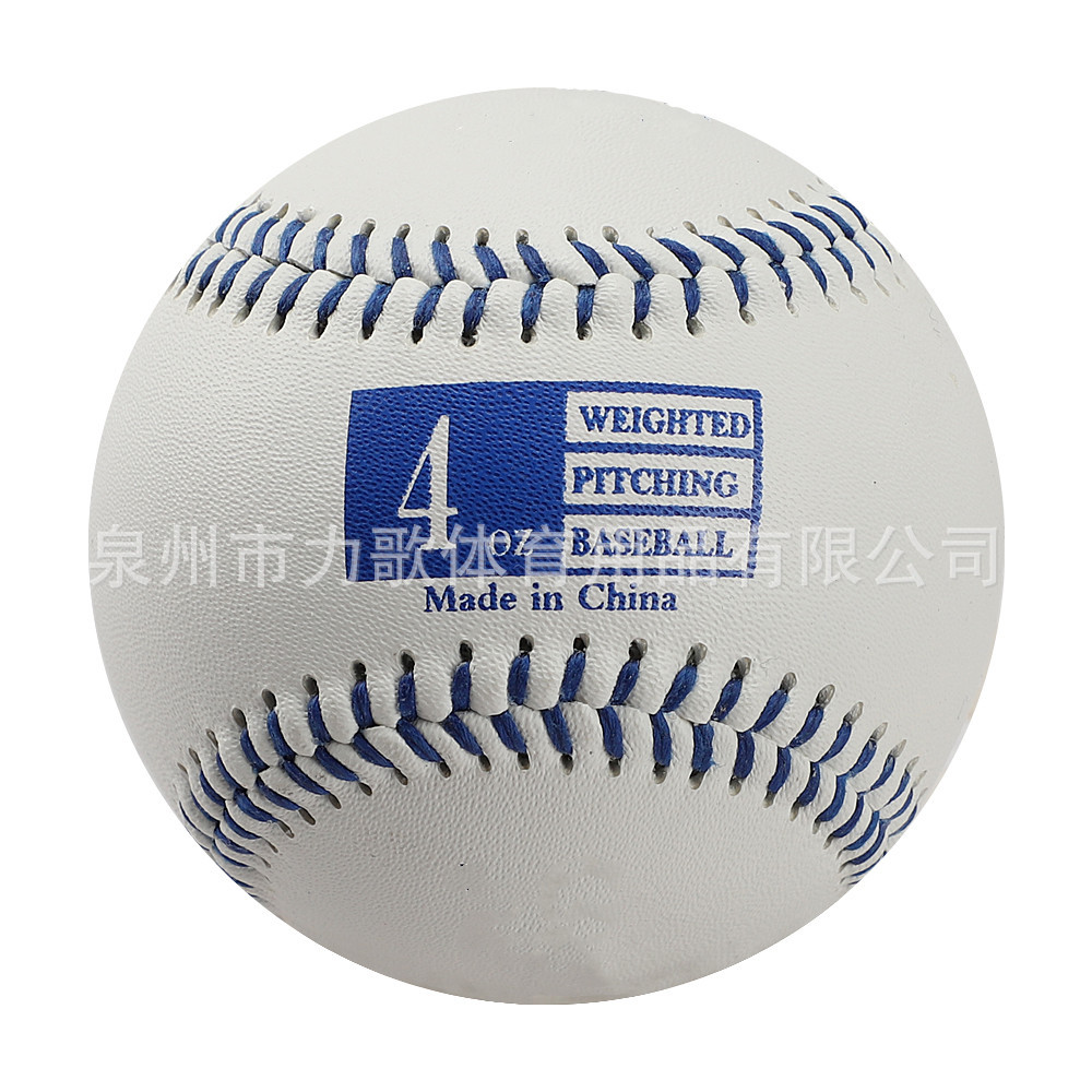 Weighted Baseball Gravity Baseball Training Baseball 9inch Standard 3Oz-12Oz Weighted Competition Training Ball
