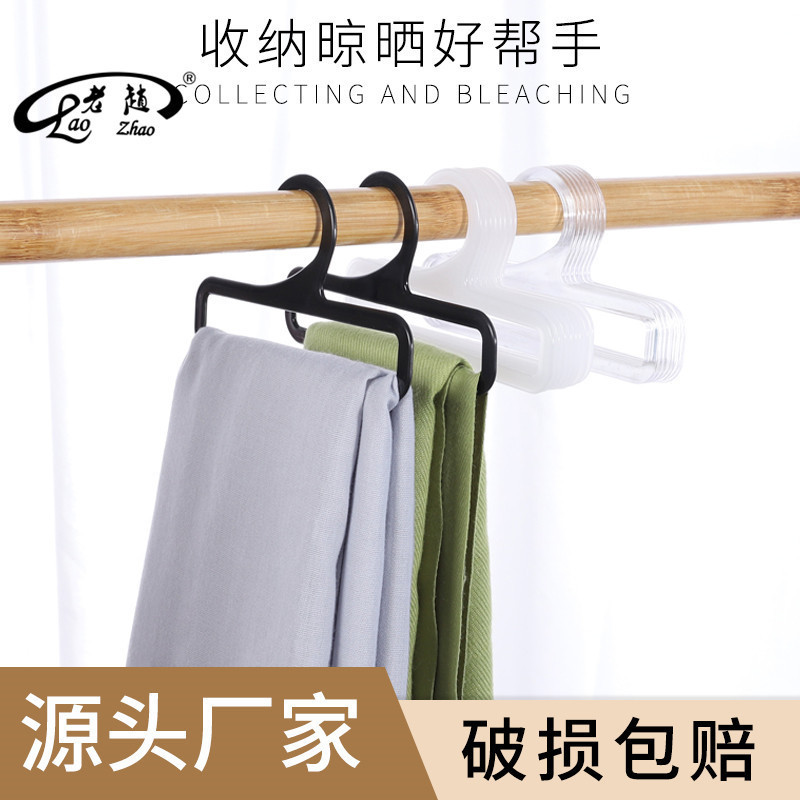 Factory wholesale scarf ring scarf rack tie rack towel rack plastic short silk towel rack children small size