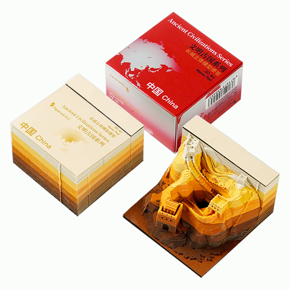 Source Paper Journal 3D Pop-Up Paper Creative Sticky Notes Internet Celebrity Cultural and Creative Back-To-School Gift Great Wall Ancient Civilization Office Decoration
