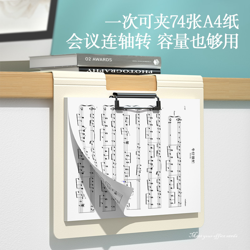 Deli Pe113 Macaron Color Foamed Pp Horizontal Folding Board Clip (Mixed) (5 Pieces/Pack)