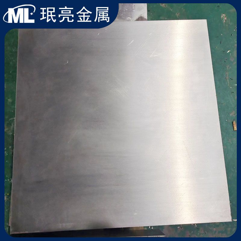 In-Stock Titanium Alloy Block Ta1 Ultrasonic Ta2 Titanium Block Pure Titanium Block Tc4 Forgings Any Size Manufacturing Zero Cut