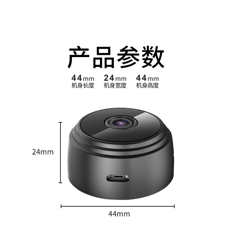 A9 Camera Wireless HD Camera WiFi Remote Monitor Camera 1080P Network Camera a9