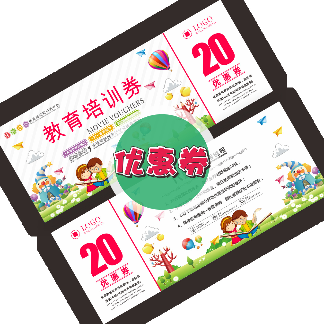 Scratch Card Primary School Reward Card Children's Growth Interactive Lucky Scratch Rffle Ticket Annual Meeting Scratch Card
