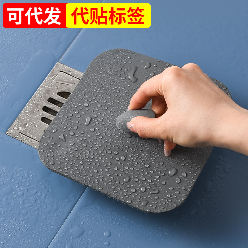 Крышка для дренажной трубы, силиконовый мат против запаха, защищающий от насекомых, противообратный дренажный выход, для кухни, ванной, душа