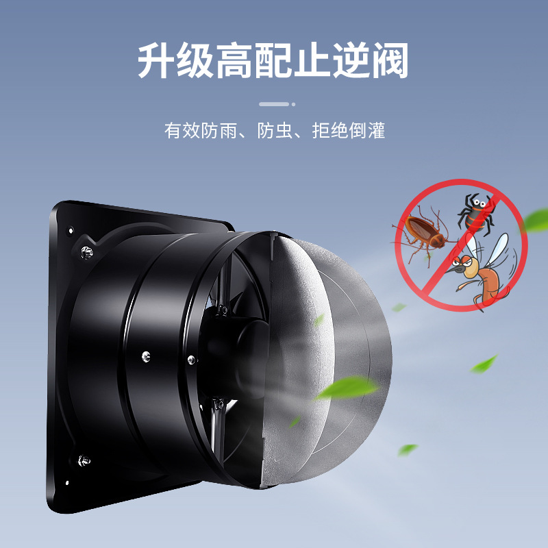 Stainless Steel Powerful Exhaust Fan Kitchen Household Ventilator Exhaust Fan Oil Fume Exhaust Fan Duct Exhaust Fan