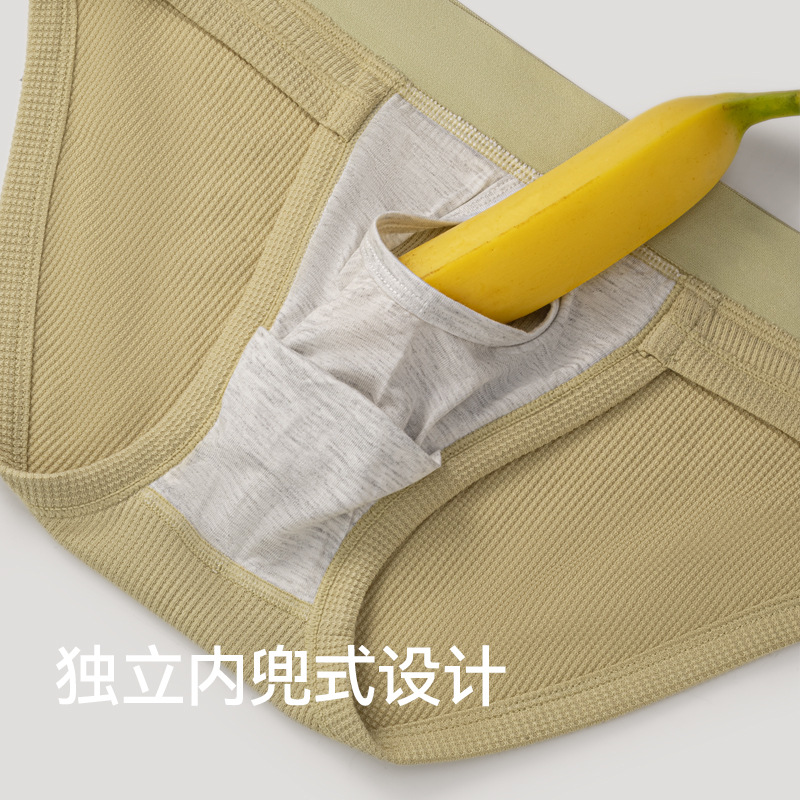 Foreign trade explosions waffle cotton men's briefs split men's breathable briefs high elastic plus size underwear men's