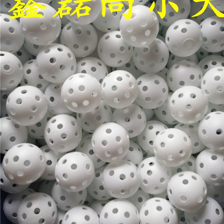 26-отверстий цветной пластиковый мяч для гольфа, игрушечный мяч для гольфа, мяч для лунки