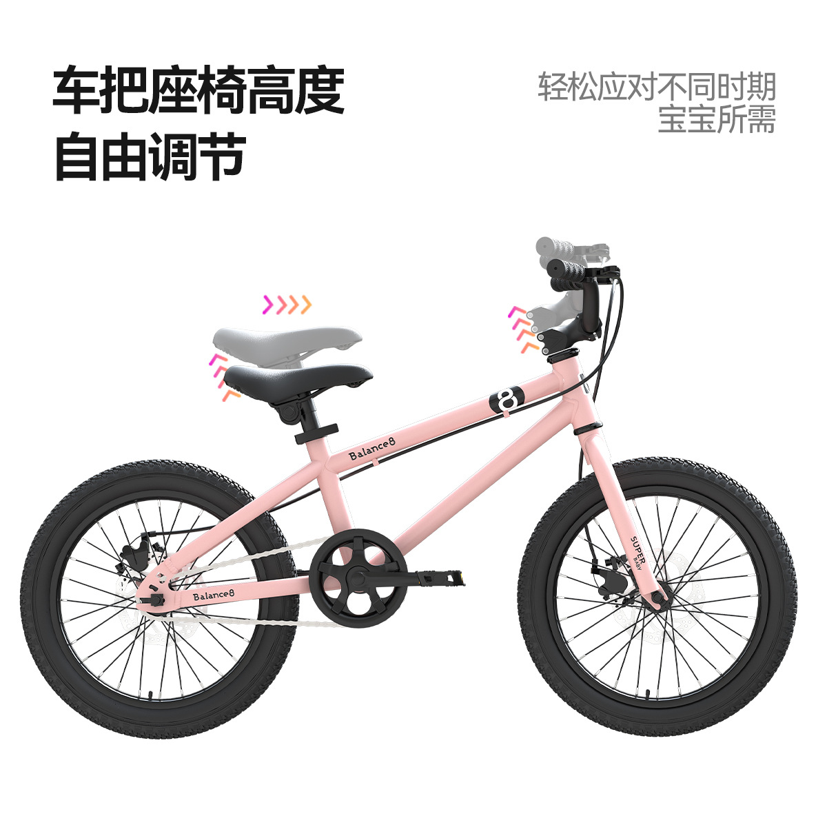 Little Explorer Children's Bicycle Boys and Girls Middle and Big Children's Bicycle 16/20 Inch Children 3-6-10 Years Old