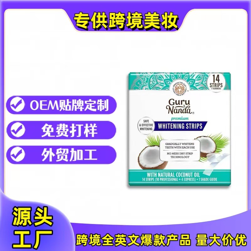 Популярные полоски для отбеливания зубов с кокосовым маслом и мятой