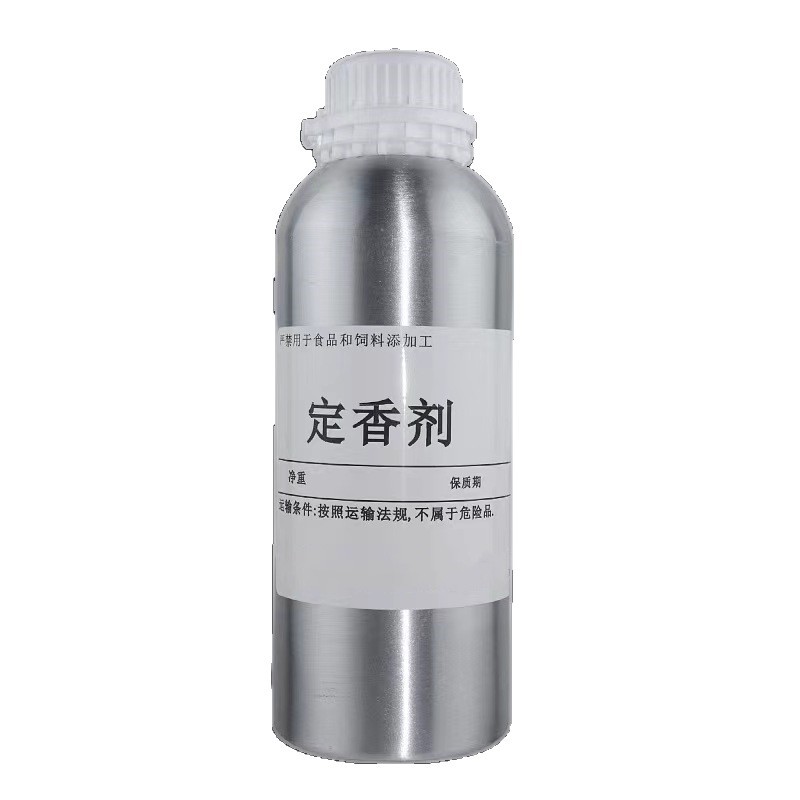 DIY Perfume Materials, Fixative, Fragrance Stabilizer, Maintains Stability, Long-Lasting Fragrance, Odorless Special Agent, Enhances Fragrance Retention