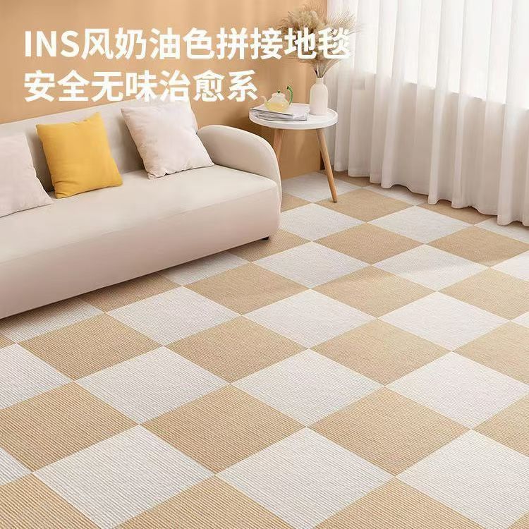 Square Stitching Carpet Office Large Area Full Concrete Floor Directly Full Billiards Hall Bedroom Living Room Floor Mat