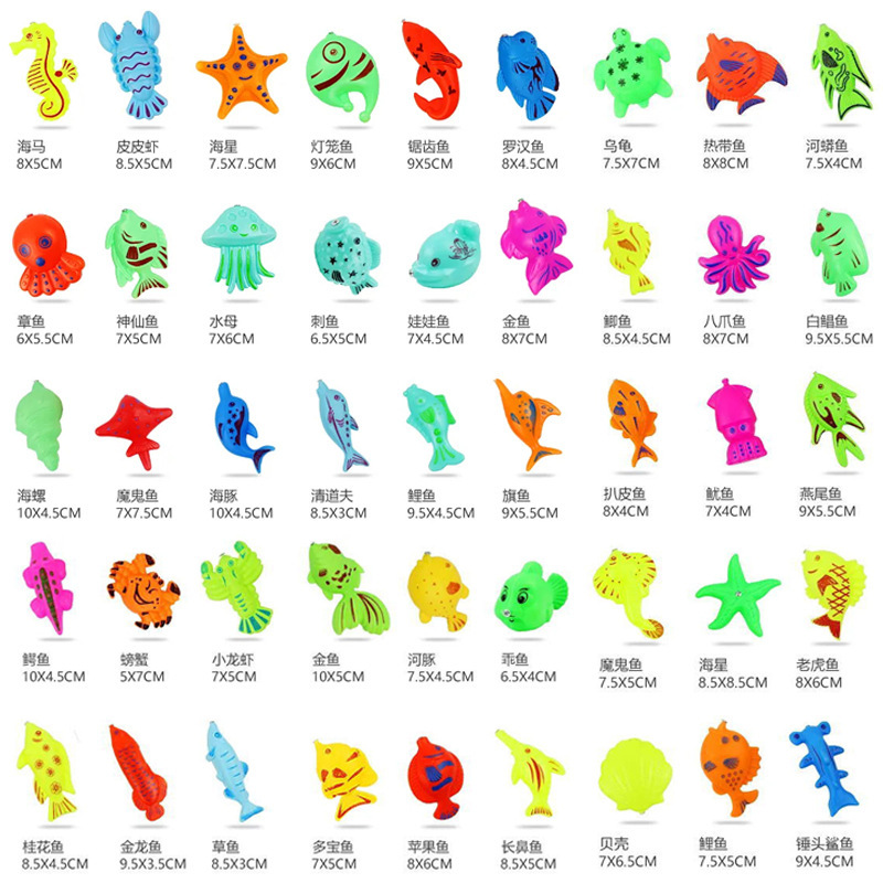 Factory Direct Sales Children's Magnetic Fishing Toys Bulk Double-Sided Three-Dimensional Magnetic Fish Children's Beach Fishing Games