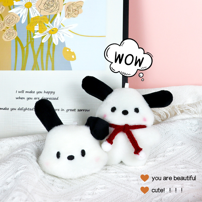 Little Red Book Same Cute Blush Parchabou Plush Pendant Girl's Heart Schoolbag Pendant Creative Doll Keychain