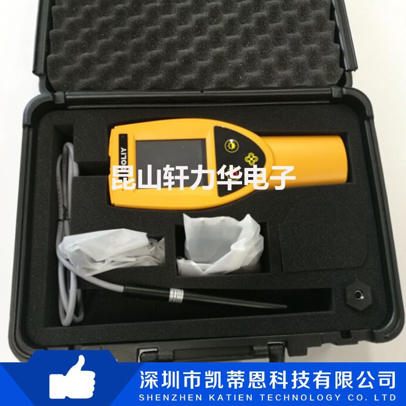 German Coyle G92 Handheld One-Dimensional Gauss Meter Handheld One-Dimensional Fluxgate Gauss Meter