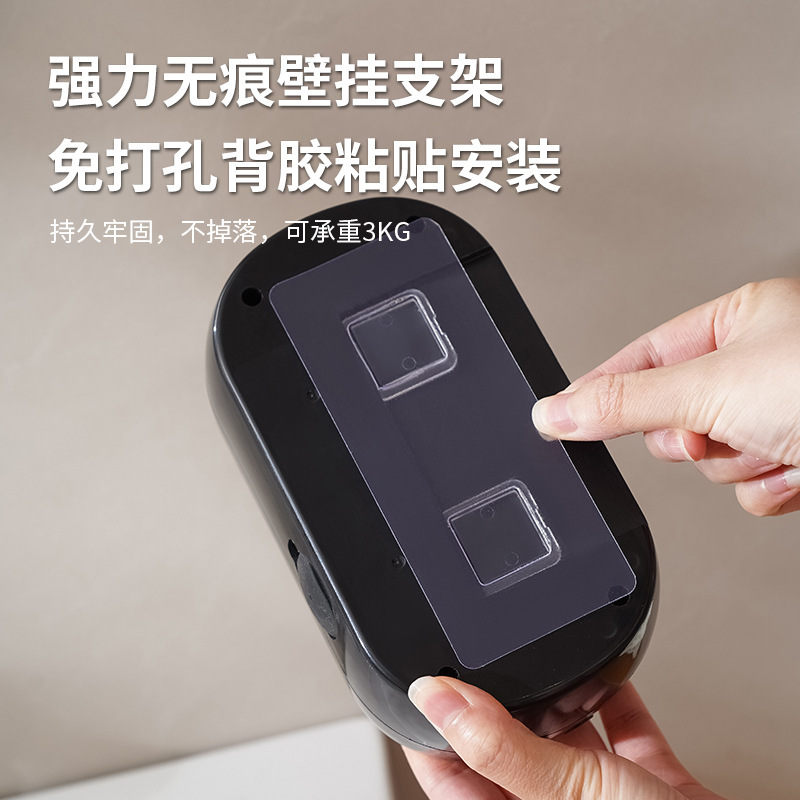 Cross-Border Wall-Mounted Smart Induction Foam Mobile Phone Washing Home Bathroom Kitchen Soap Dispenser Rechargeable Soap Dispenser