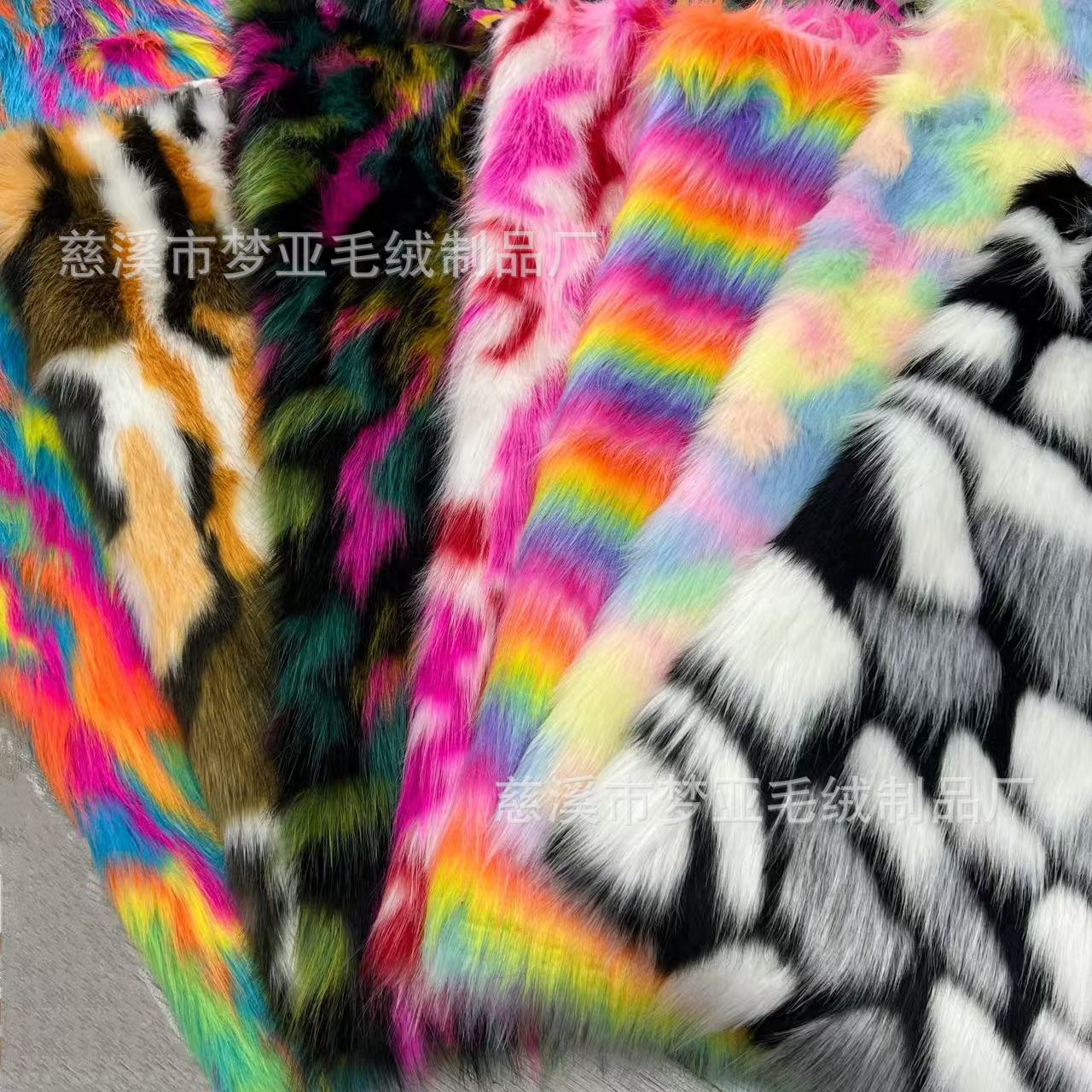 европейская и американская одежда 1500г радужный жаккардовый плюшевый мех лисы для снежных ботинок искусственный мех