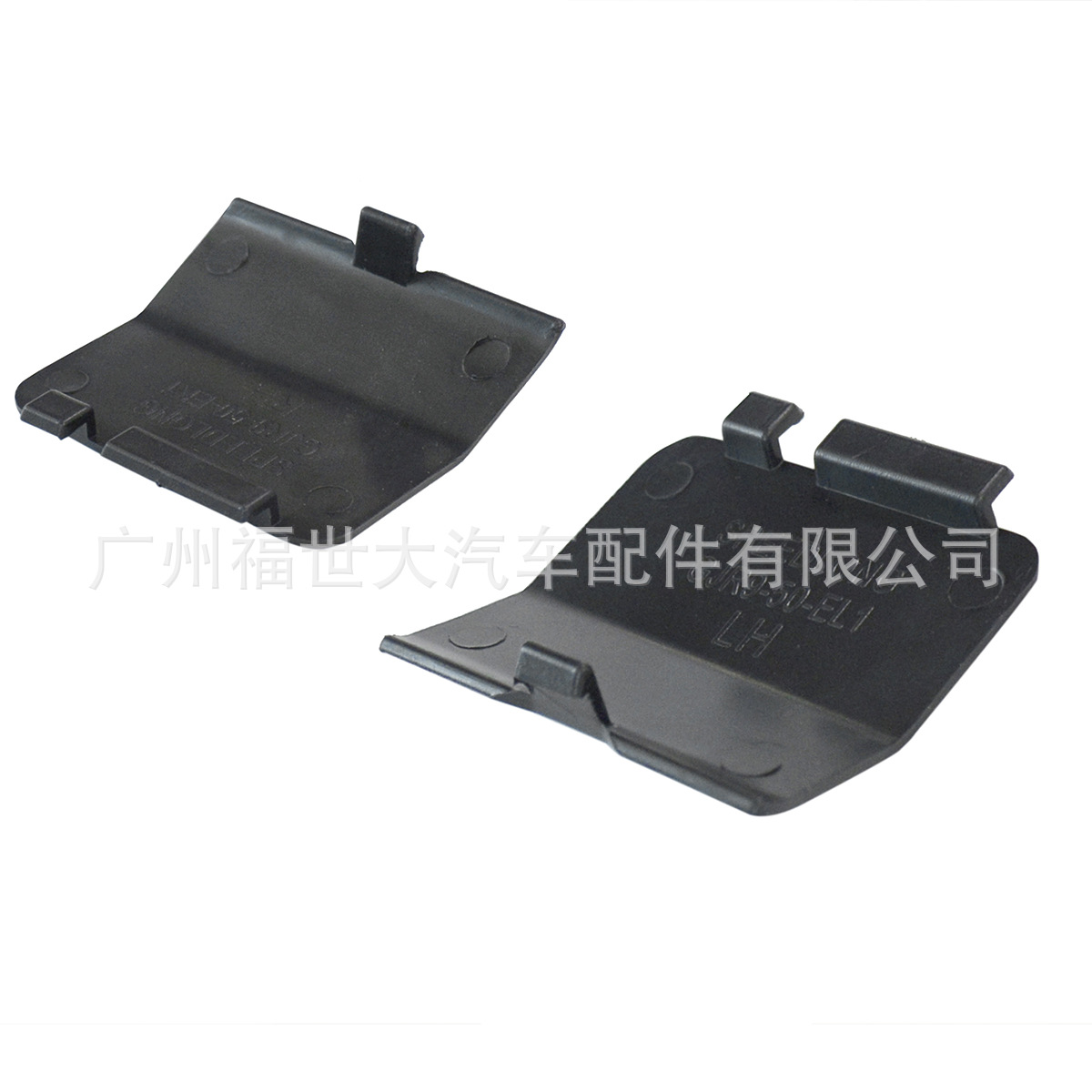 Suitable for 2013-19 Mazda 6 Atez Rear Trailer Cover Trailer Hook Cover Gjr950El151