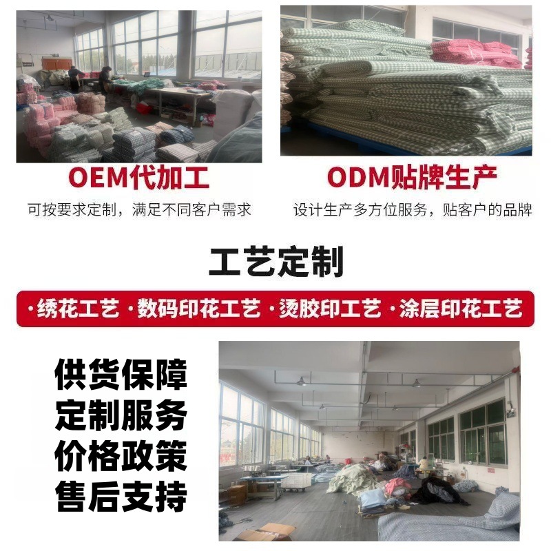 New fresh pure cotton four-piece set student dormitory three-piece bed sheet fitted sheet single quilt cover bedding